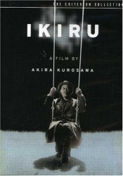 Ikiru