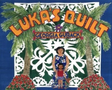 Luka's Quilt book cover