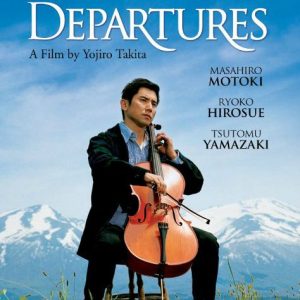 DVD cover of "Departures"